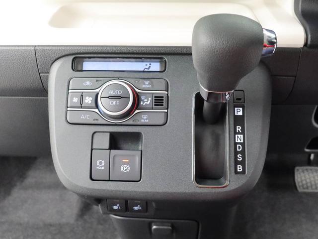 ムーヴキャンバスストライプスＧ　両側電動スライドドアオーディオレス　バックカメラ　ＬＥＤヘッドライト　アイドリングストップ　プッシュスタート　エアバック　ＡＢＳ　ＣＶＴ　キーフリー（愛知県）の中古車