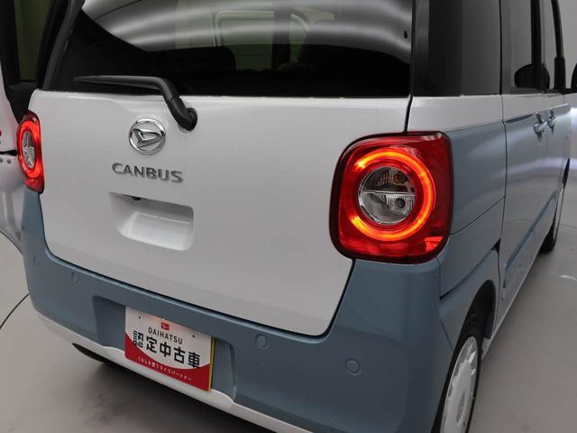 ムーヴキャンバスストライプスＧ　両側電動スライドドアオーディオレス　バックカメラ　ＬＥＤヘッドライト　アイドリングストップ　プッシュスタート　エアバック　ＡＢＳ　ＣＶＴ　キーフリー（愛知県）の中古車