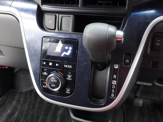 ムーヴカスタム　ＲＳ　ハイパーＳＡキーレス　バックカメラ　スマートアシスト（愛知県）の中古車