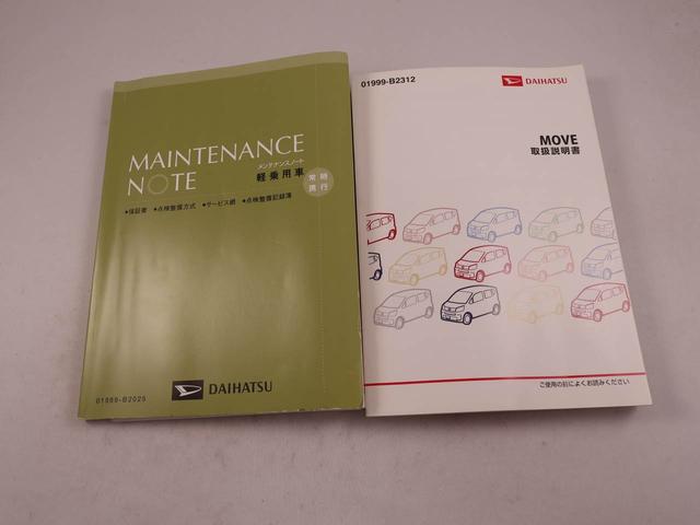 ムーヴカスタム　ＲＳ　ハイパーＳＡキーレス　バックカメラ　スマートアシスト（愛知県）の中古車