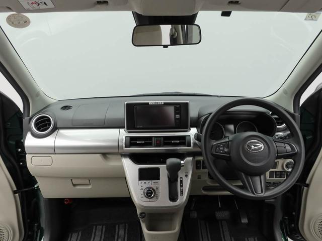 キャストスタイルＧ　リミテッド　ＳＡIII　ナビ　ＥＴＣ　ＴＶバックカメラ　ＬＥＤヘッドライト　アルミホイール　アイドリングストップ　プッシュスタート　エアバック　ＡＢＳ　ＣＶＴ　キーフリー（愛知県）の中古車