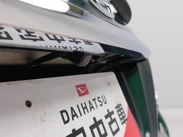 キャストスタイルＧ　リミテッド　ＳＡIII　ナビ　ＥＴＣ　ＴＶバックカメラ　ＬＥＤヘッドライト　アルミホイール　アイドリングストップ　プッシュスタート　エアバック　ＡＢＳ　ＣＶＴ　キーフリー（愛知県）の中古車