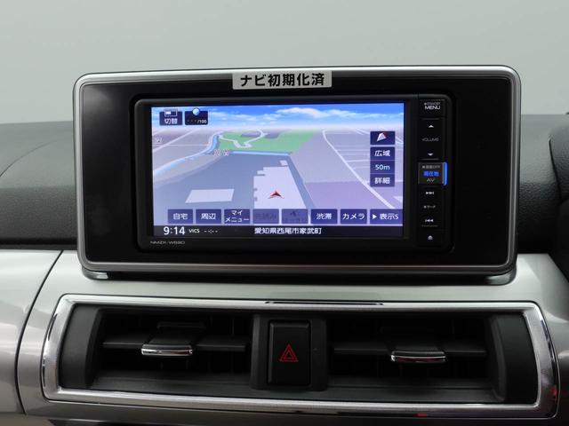 キャストスタイルＧ　リミテッド　ＳＡIII　ナビ　ＥＴＣ　ＴＶバックカメラ　ＬＥＤヘッドライト　アルミホイール　アイドリングストップ　プッシュスタート　エアバック　ＡＢＳ　ＣＶＴ　キーフリー（愛知県）の中古車