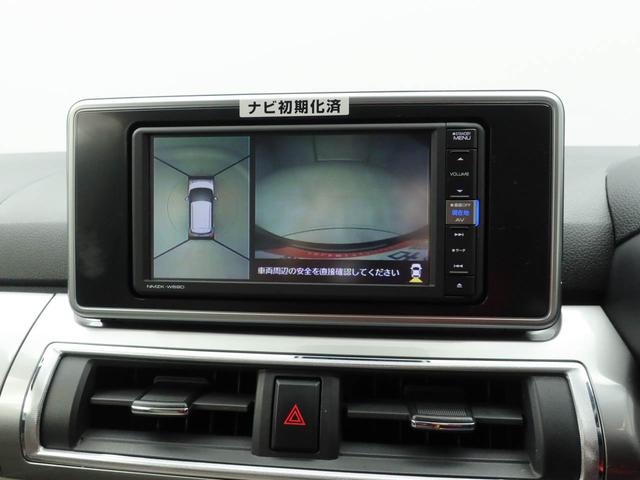 キャストスタイルＧ　リミテッド　ＳＡIII　ナビ　ＥＴＣ　ＴＶバックカメラ　ＬＥＤヘッドライト　アルミホイール　アイドリングストップ　プッシュスタート　エアバック　ＡＢＳ　ＣＶＴ　キーフリー（愛知県）の中古車