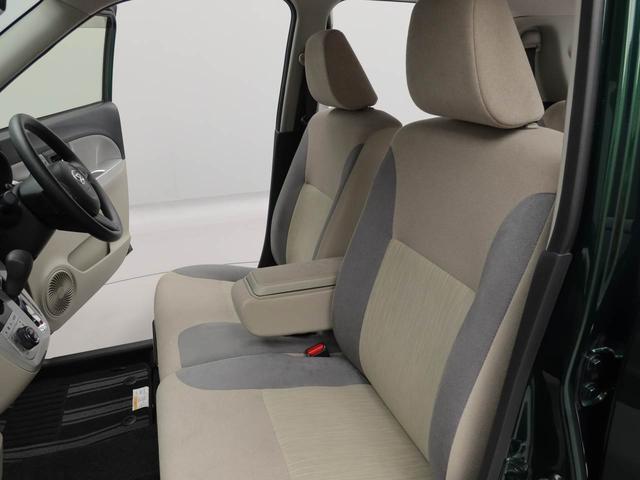 キャストスタイルＧ　リミテッド　ＳＡIII　ナビ　ＥＴＣ　ＴＶバックカメラ　ＬＥＤヘッドライト　アルミホイール　アイドリングストップ　プッシュスタート　エアバック　ＡＢＳ　ＣＶＴ　キーフリー（愛知県）の中古車