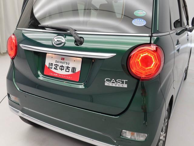 キャストスタイルＧ　リミテッド　ＳＡIII　ナビ　ＥＴＣ　ＴＶバックカメラ　ＬＥＤヘッドライト　アルミホイール　アイドリングストップ　プッシュスタート　エアバック　ＡＢＳ　ＣＶＴ　キーフリー（愛知県）の中古車