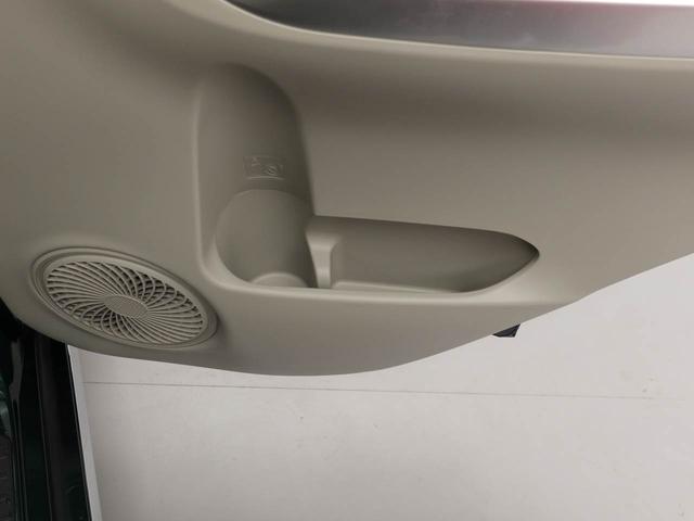 キャストスタイルＧ　リミテッド　ＳＡIII　ナビ　ＥＴＣ　ＴＶバックカメラ　ＬＥＤヘッドライト　アルミホイール　アイドリングストップ　プッシュスタート　エアバック　ＡＢＳ　ＣＶＴ　キーフリー（愛知県）の中古車