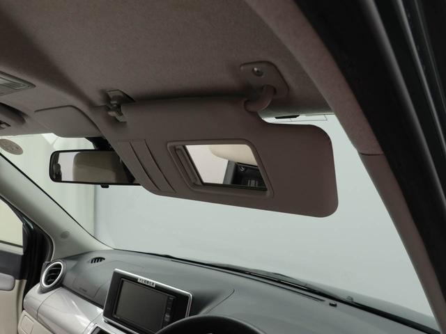 キャストスタイルＧ　リミテッド　ＳＡIII　ナビ　ＥＴＣ　ＴＶバックカメラ　ＬＥＤヘッドライト　アルミホイール　アイドリングストップ　プッシュスタート　エアバック　ＡＢＳ　ＣＶＴ　キーフリー（愛知県）の中古車