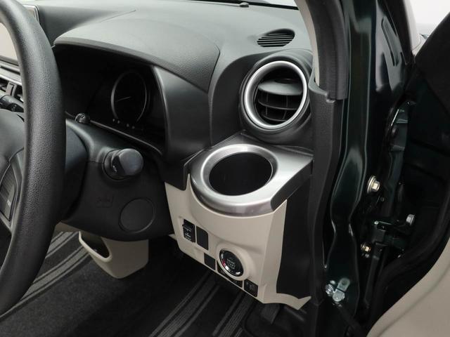 キャストスタイルＧ　リミテッド　ＳＡIII　ナビ　ＥＴＣ　ＴＶバックカメラ　ＬＥＤヘッドライト　アルミホイール　アイドリングストップ　プッシュスタート　エアバック　ＡＢＳ　ＣＶＴ　キーフリー（愛知県）の中古車