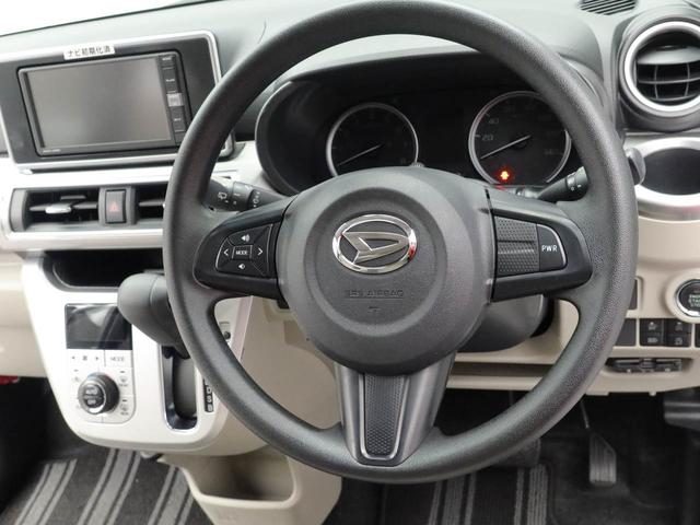 キャストスタイルＧ　リミテッド　ＳＡIII　ナビ　ＥＴＣ　ＴＶバックカメラ　ＬＥＤヘッドライト　アルミホイール　アイドリングストップ　プッシュスタート　エアバック　ＡＢＳ　ＣＶＴ　キーフリー（愛知県）の中古車