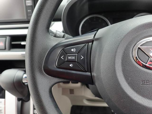 キャストスタイルＧ　リミテッド　ＳＡIII　ナビ　ＥＴＣ　ＴＶバックカメラ　ＬＥＤヘッドライト　アルミホイール　アイドリングストップ　プッシュスタート　エアバック　ＡＢＳ　ＣＶＴ　キーフリー（愛知県）の中古車