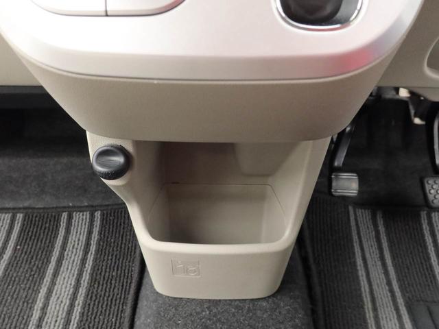 キャストスタイルＧ　リミテッド　ＳＡIII　ナビ　ＥＴＣ　ＴＶバックカメラ　ＬＥＤヘッドライト　アルミホイール　アイドリングストップ　プッシュスタート　エアバック　ＡＢＳ　ＣＶＴ　キーフリー（愛知県）の中古車