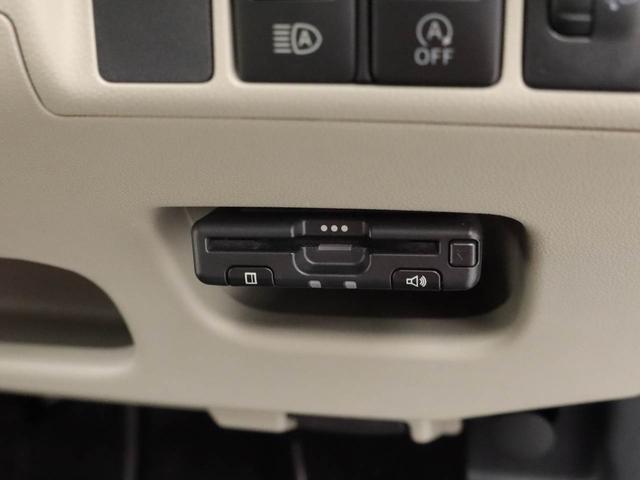 キャストスタイルＧ　リミテッド　ＳＡIII　ナビ　ＥＴＣ　ＴＶバックカメラ　ＬＥＤヘッドライト　アルミホイール　アイドリングストップ　プッシュスタート　エアバック　ＡＢＳ　ＣＶＴ　キーフリー（愛知県）の中古車