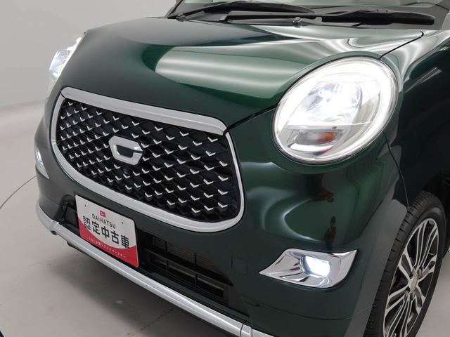 キャストスタイルＧ　リミテッド　ＳＡIII　ナビ　ＥＴＣ　ＴＶバックカメラ　ＬＥＤヘッドライト　アルミホイール　アイドリングストップ　プッシュスタート　エアバック　ＡＢＳ　ＣＶＴ　キーフリー（愛知県）の中古車