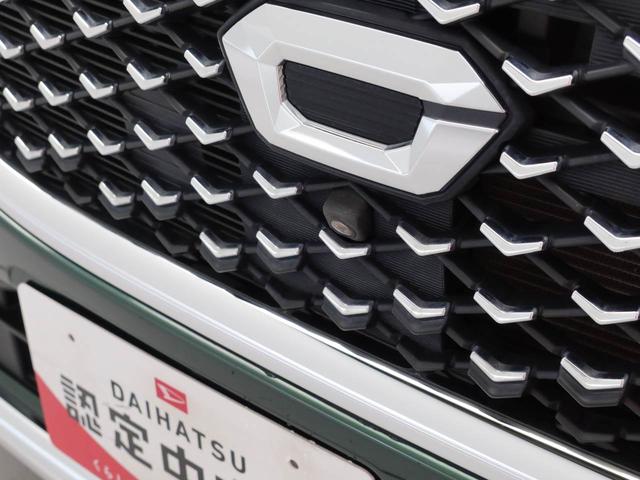 キャストスタイルＧ　リミテッド　ＳＡIII　ナビ　ＥＴＣ　ＴＶバックカメラ　ＬＥＤヘッドライト　アルミホイール　アイドリングストップ　プッシュスタート　エアバック　ＡＢＳ　ＣＶＴ　キーフリー（愛知県）の中古車