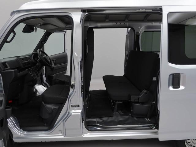 ハイゼットカーゴＤＸワンオーナー　両側スライド　エアコン　パワステ　ファブリックシート（愛知県）の中古車