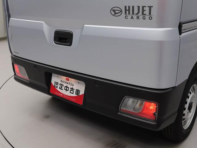 ハイゼットカーゴＤＸワンオーナー　両側スライド　エアコン　パワステ　ファブリックシート（愛知県）の中古車