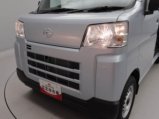 ハイゼットカーゴＤＸワンオーナー　両側スライド　エアコン　パワステ　ファブリックシート（愛知県）の中古車