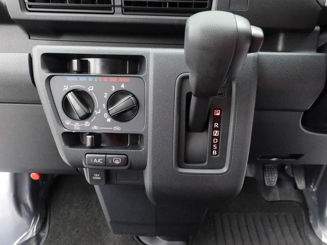 ハイゼットカーゴＤＸ（愛知県）の中古車