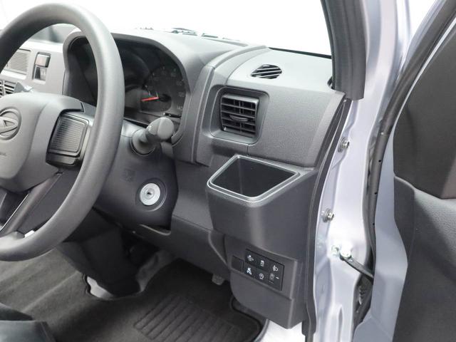 ハイゼットカーゴＤＸ（愛知県）の中古車