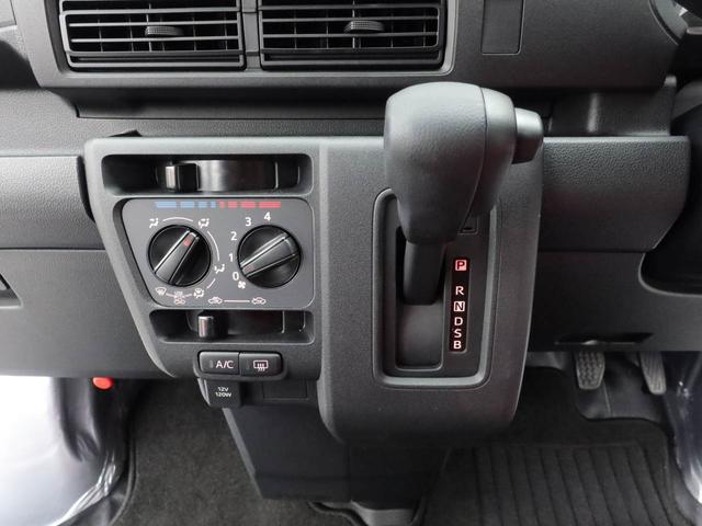ハイゼットカーゴＤＸＡＭ／ＦＭラジオ・水平格納リアシート・電動ドアミラー・衝突警報機能・衝突回避支援ブレーキ・コーナーセンサー・オーバーヘッドシェルフ・撥水フルファブリックシート表皮（愛知県）の中古車