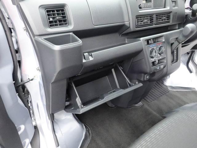 ハイゼットカーゴＤＸＡＭ／ＦＭラジオ・水平格納リアシート・電動ドアミラー・衝突警報機能・衝突回避支援ブレーキ・コーナーセンサー・オーバーヘッドシェルフ・撥水フルファブリックシート表皮（愛知県）の中古車