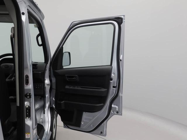 ハイゼットカーゴＤＸＡＭ／ＦＭラジオ・水平格納リアシート・電動ドアミラー・衝突警報機能・衝突回避支援ブレーキ・コーナーセンサー・オーバーヘッドシェルフ・撥水フルファブリックシート表皮（愛知県）の中古車