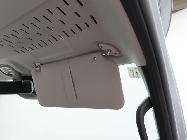 ハイゼットカーゴＤＸＡＭ／ＦＭラジオ・水平格納リアシート・電動ドアミラー・衝突警報機能・衝突回避支援ブレーキ・コーナーセンサー・オーバーヘッドシェルフ・撥水フルファブリックシート表皮（愛知県）の中古車