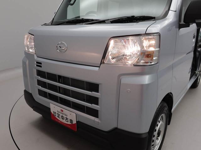 ハイゼットカーゴＤＸＡＭ／ＦＭラジオ・水平格納リアシート・電動ドアミラー・衝突警報機能・衝突回避支援ブレーキ・コーナーセンサー・オーバーヘッドシェルフ・撥水フルファブリックシート表皮（愛知県）の中古車