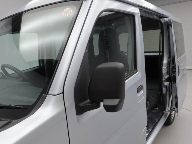 ハイゼットカーゴＤＸＡＭ／ＦＭラジオ・水平格納リアシート・電動ドアミラー・衝突警報機能・衝突回避支援ブレーキ・コーナーセンサー・オーバーヘッドシェルフ・撥水フルファブリックシート表皮（愛知県）の中古車