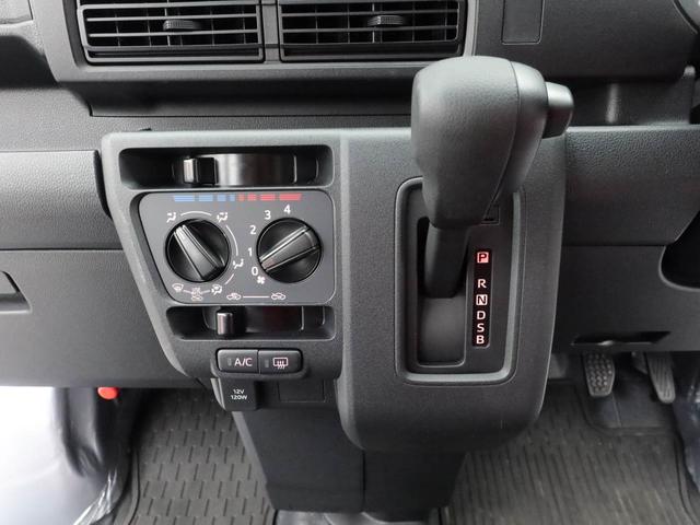 ハイゼットカーゴＤＸ　アイドリングストップＡＭ／ＦＭラジオ　エアバック　ＡＢＳ　ＣＶＴ　キーレス（愛知県）の中古車