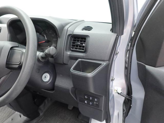 ハイゼットカーゴＤＸ　アイドリングストップＡＭ／ＦＭラジオ　エアバック　ＡＢＳ　ＣＶＴ　キーレス（愛知県）の中古車