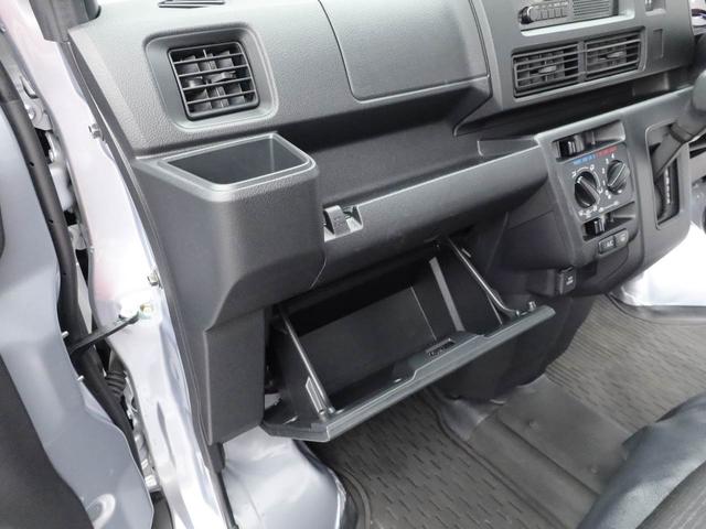 ハイゼットカーゴＤＸ　アイドリングストップＡＭ／ＦＭラジオ　エアバック　ＡＢＳ　ＣＶＴ　キーレス（愛知県）の中古車