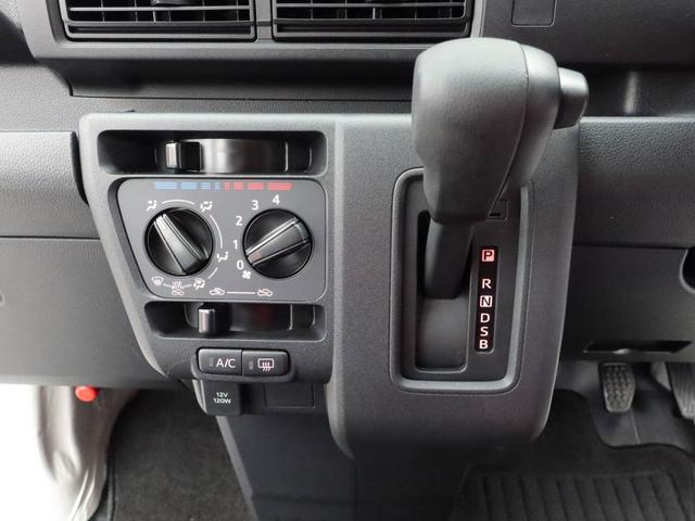 ハイゼットカーゴDX(愛知県)の中古車