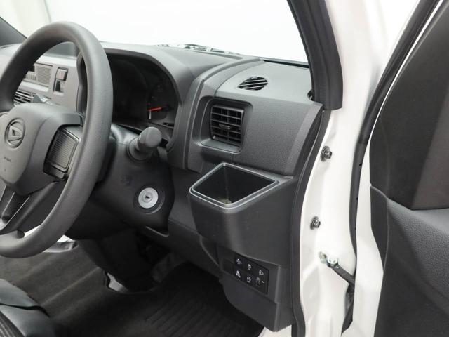 ハイゼットカーゴDX(愛知県)の中古車