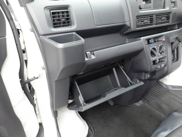 ハイゼットカーゴDX(愛知県)の中古車