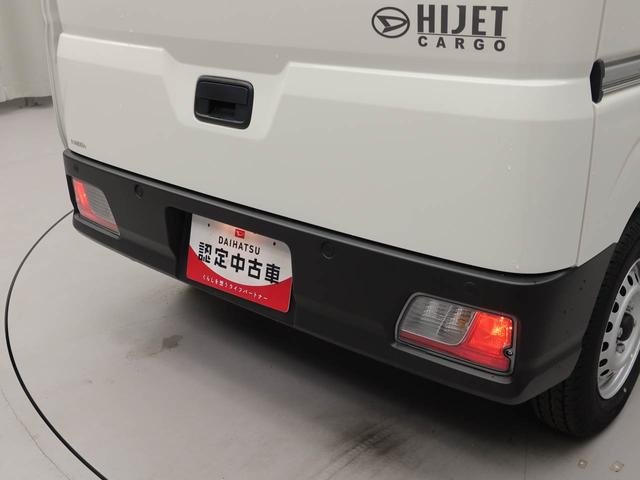 ハイゼットカーゴDX(愛知県)の中古車