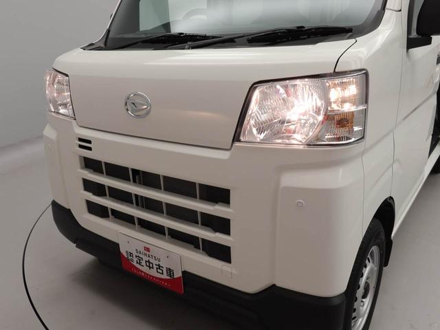 ハイゼットカーゴDX(愛知県)の中古車