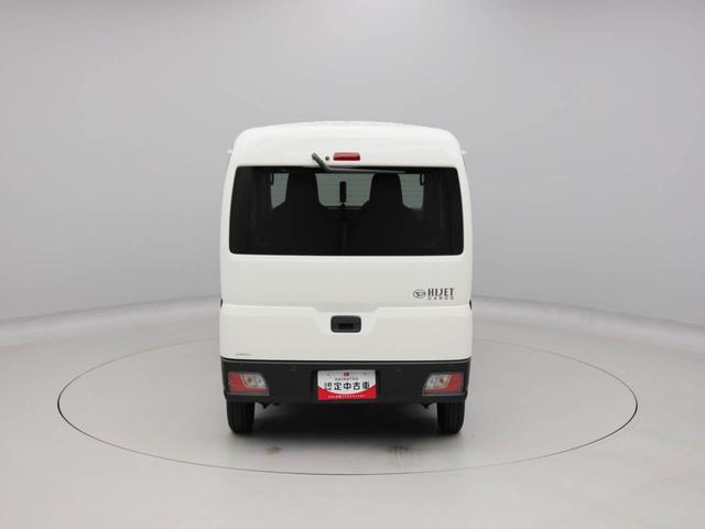 ハイゼットカーゴDX(愛知県)の中古車