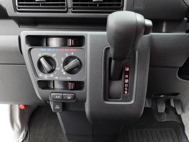 ハイゼットカーゴＤＸ（愛知県）の中古車