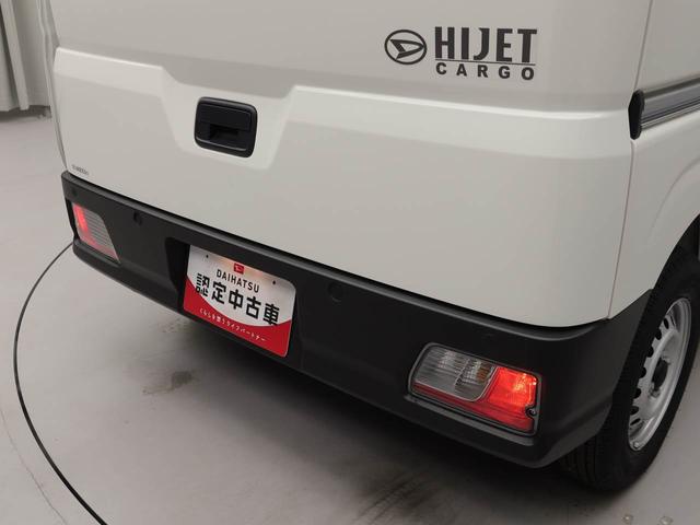 ハイゼットカーゴＤＸ（愛知県）の中古車