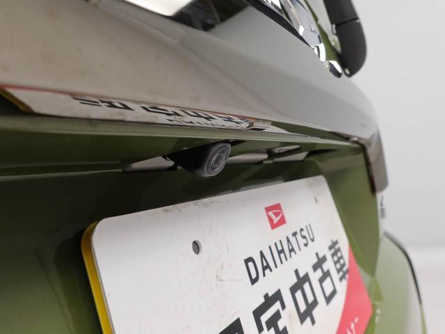 タフトＧターボ　ダーククロムベンチャーキーフリー　ＬＥＤヘッドライト　衝突軽減装備（愛知県）の中古車