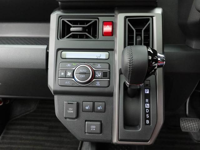 タフトＧターボ　ダーククロムベンチャーキーフリー　ＬＥＤヘッドライト　衝突軽減装備（愛知県）の中古車