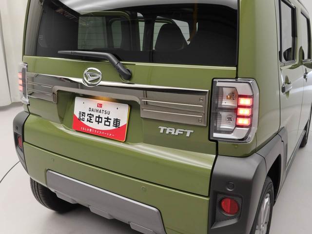 タフトＧターボ　ダーククロムベンチャーキーフリー　ＬＥＤヘッドライト　衝突軽減装備（愛知県）の中古車