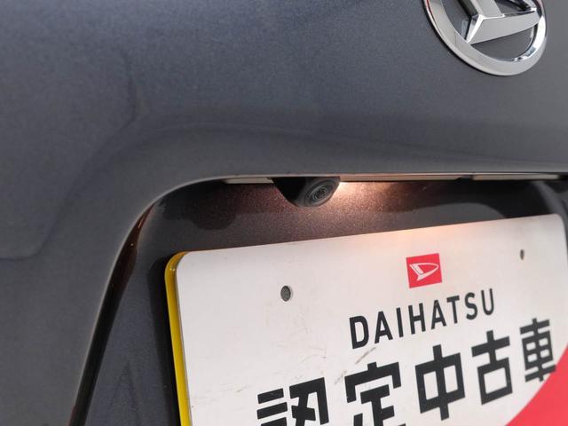 タントファンクロスターボキーフリー　ＬＥＤヘッドライト　衝突軽減装備（愛知県）の中古車