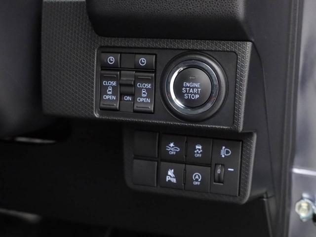 タントファンクロスターボキーフリー　ＬＥＤヘッドライト　衝突軽減装備（愛知県）の中古車