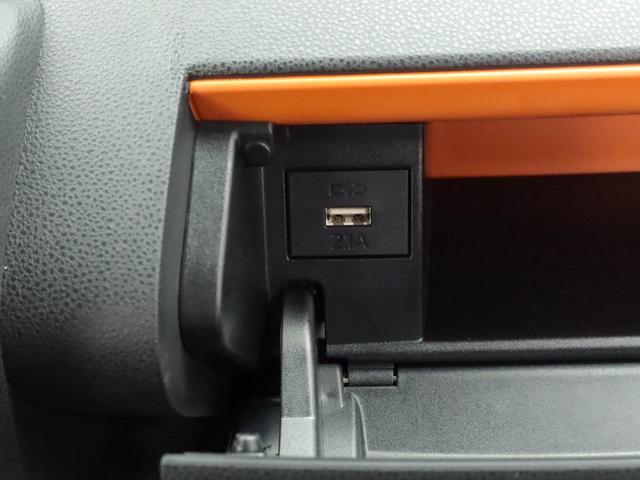 タントファンクロスターボキーフリー　ＬＥＤヘッドライト　衝突軽減装備（愛知県）の中古車