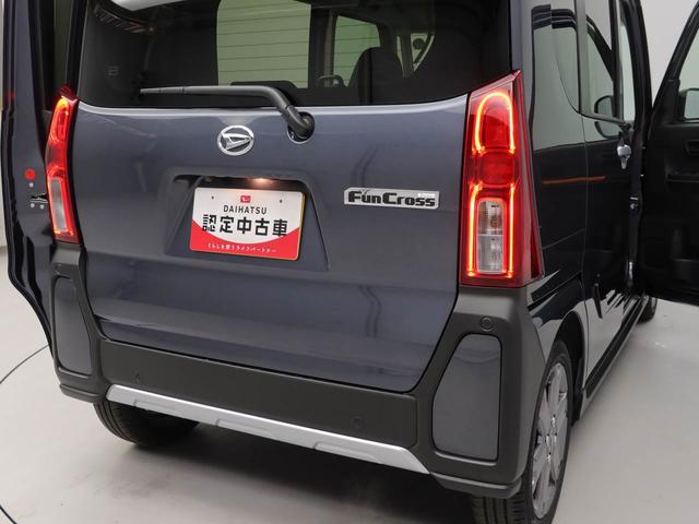 タントファンクロスターボキーフリー　ＬＥＤヘッドライト　衝突軽減装備（愛知県）の中古車