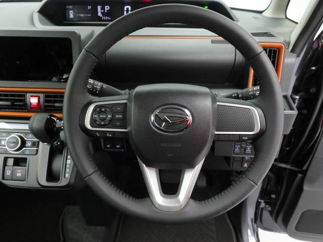 タントファンクロスターボキーフリー　ＬＥＤヘッドライト　衝突軽減装備（愛知県）の中古車