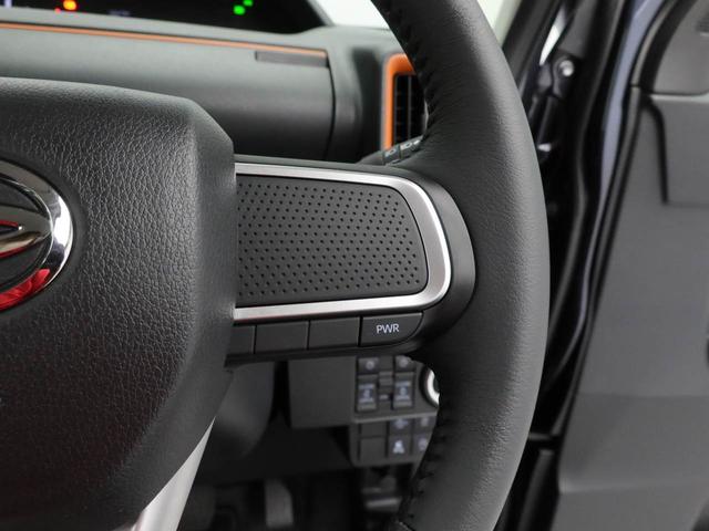 タントファンクロスターボキーフリー　ＬＥＤヘッドライト　衝突軽減装備（愛知県）の中古車